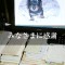 ic-column05-02-01-ph01