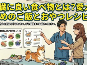 ic-kidney-20260107-ph05